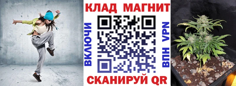 Хочу наркоту Лесосибирск Конопля Alpha PVP Гашиш Меф мяу мяу