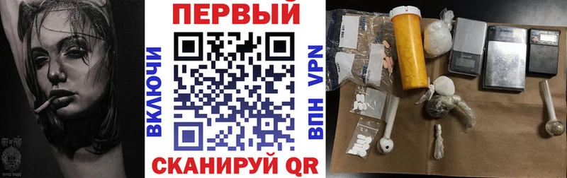 MEGA ТОР  Лесосибирск  АМФ 98% 