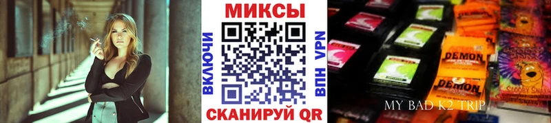 Бутират 99%  Лесосибирск 