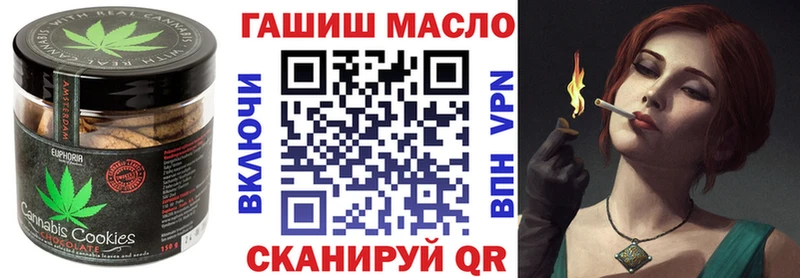 МЕГА ССЫЛКА  закладка  Лесосибирск  Печенье с ТГК марихуана 