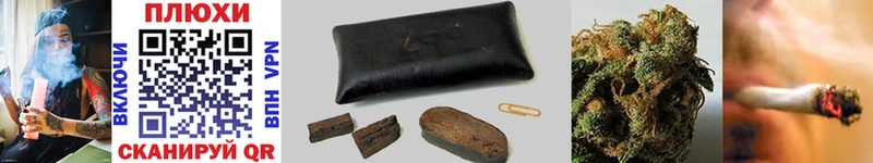 blacksprut tor  Лесосибирск  Гашиш VHQ 