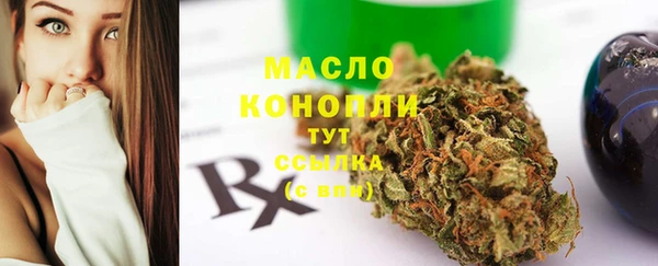 таблы Алзамай