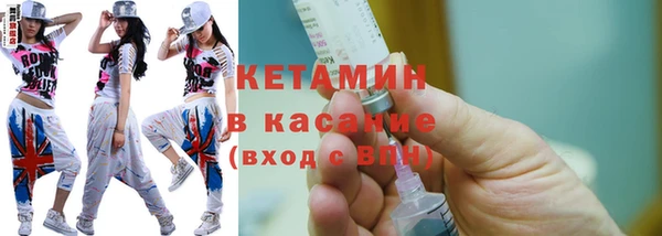 меф VHQ Покачи