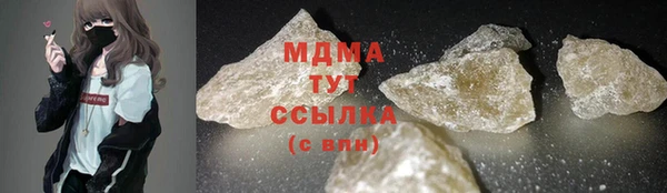 таблы Алзамай