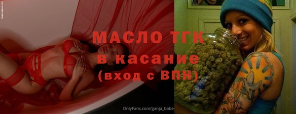 таблы Алзамай