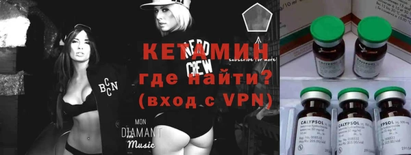кокс Покровск
