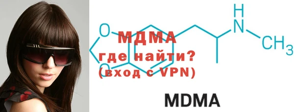 ALPHA-PVP Алексин