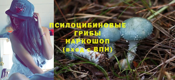 МДМА Покров