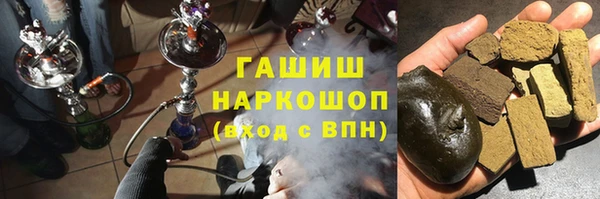 таблы Алзамай