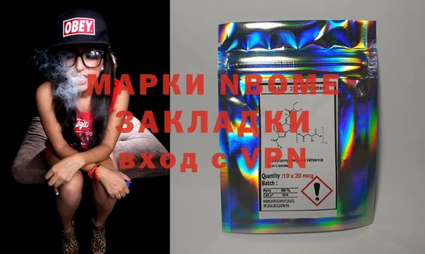 таблы Алзамай