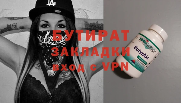 таблы Алзамай