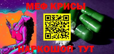 сатива Волжский