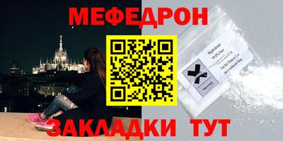 марихуана Волгодонск