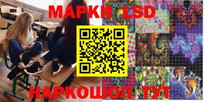 mdpv Волжск