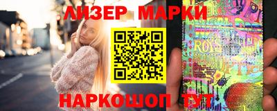 марихуана Волгодонск