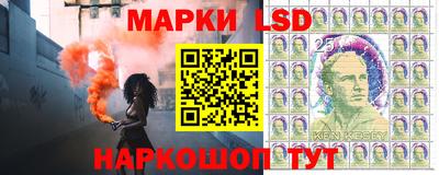 mdpv Волжск