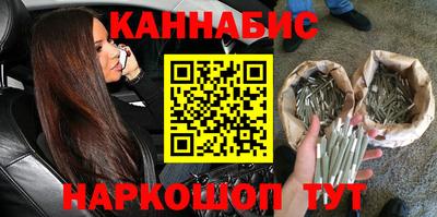 mdpv Волжск