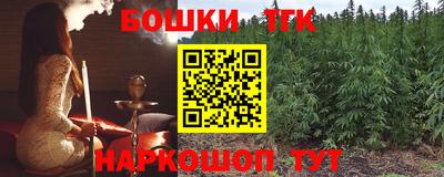 сатива Волжский