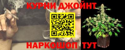 mdpv Волжск