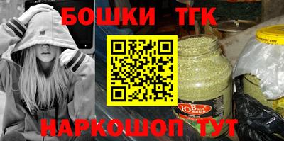 сатива Волжский