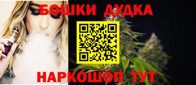 сатива Волжский