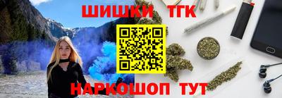 mdpv Волжск