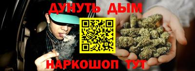 mdpv Волжск