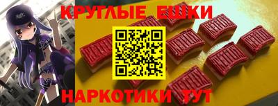 mdpv Волжск
