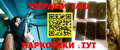 ПСИЛОЦИБИНОВЫЕ ГРИБЫ Абакан