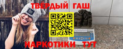 mdpv Волжск