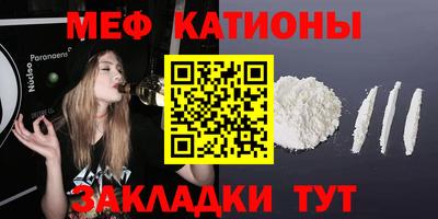 кокаин Азнакаево