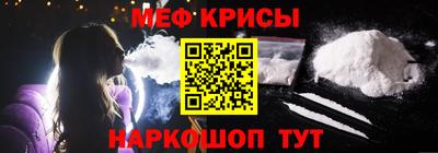 сатива Волжский