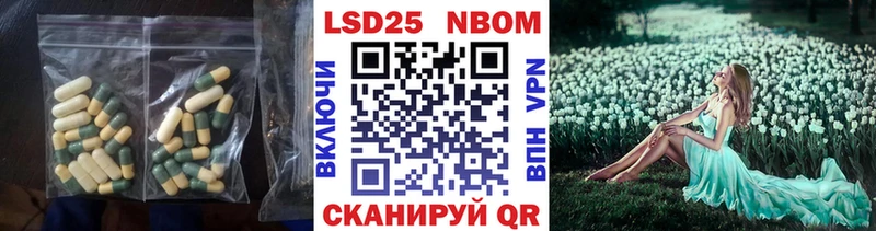 kraken зеркало  Лесосибирск  ЛСД экстази кислота 