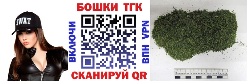 Канабис индика  хочу   Лесосибирск 