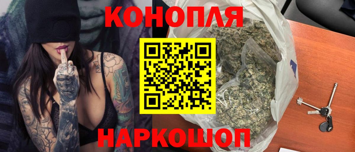 Гашиш  Лесосибирск  MDMA  Меф   Метамфетамин  Кокаин  Продажа наркотиков  Вход с VPN 